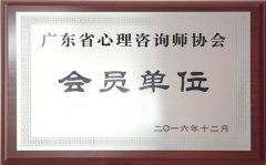 轻松处理婆媳关系4大技巧