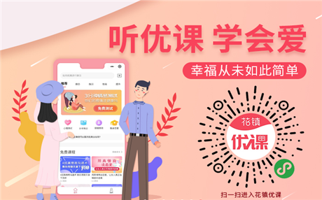 出轨后怎么挽回老公的心态学