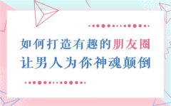 跟踪外遇伴侣犯法吗？找出轨证据要懂得这些法律常识