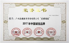 防止老公出轨的7个绝招