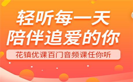 8种夫妻关系最容易被第三者趁虚而入