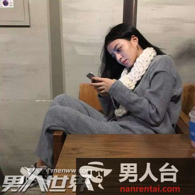 与已婚女同事的暧昧关系